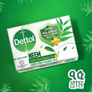 Dettol Soap Neem with Pure Neem Oil Shower Bar