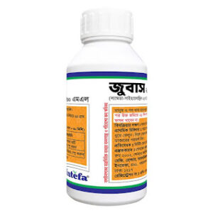 জুবাস প্লাস ২.৫ ইসি (Jubas Plus 2.5 EC) - শক্তিশালী কীটনাশক