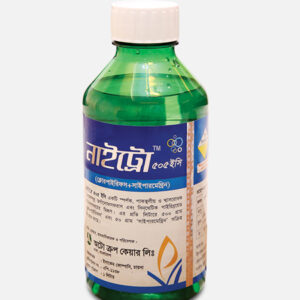 নাইট্রো-৫০৫ ইসি (Nitro-505 EC) - শক্তিশালী মিশ্র কীটনাশক