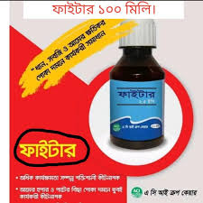 Fighter 2.5 EC (Deltamethrin 2.5 EC)
