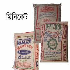 Miniket Rice (Rashid) - 05 KG