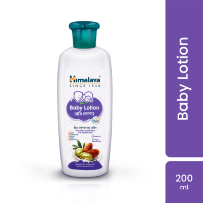 Himalaya Baby Lotion - 200ml