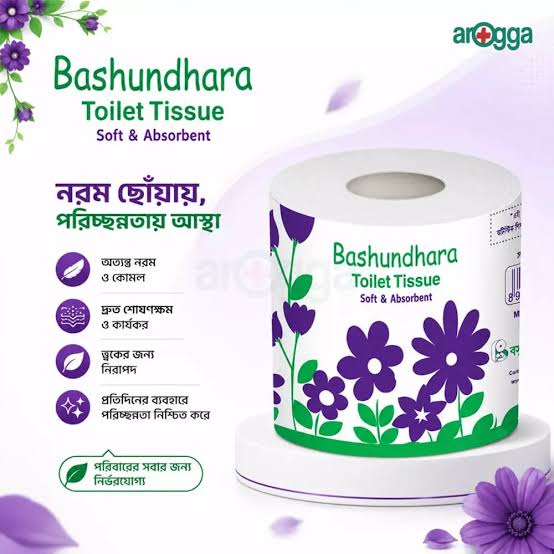 Bashundhara Gold Toilet Tissue -12 Pcs